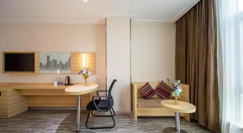 City Comfort Inn Maoming High Speed Railway Station Wenming Road