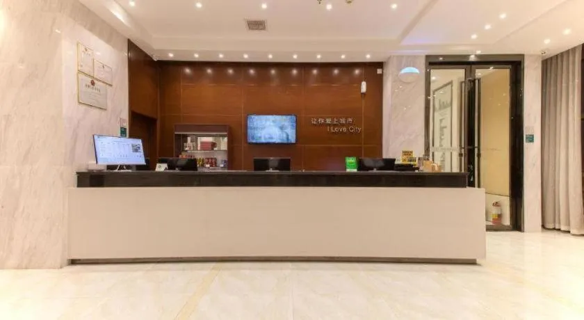 City Comfort Inn Wuhan Rui'an Street Metro Station