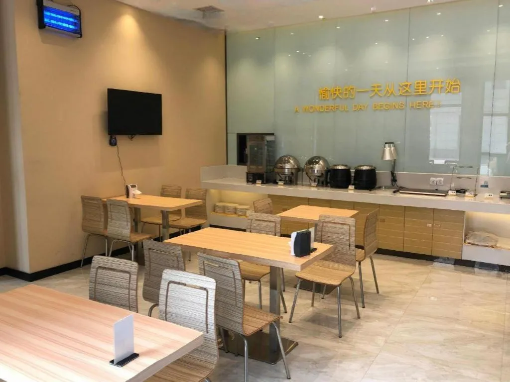 City Comfort Inn Wuhan Rui'an Street Metro Station