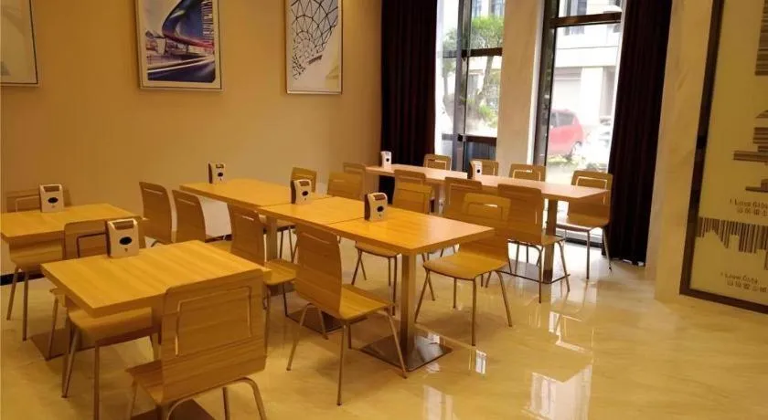 City Comfort Inn Wuhan Rui'an Street Metro Station