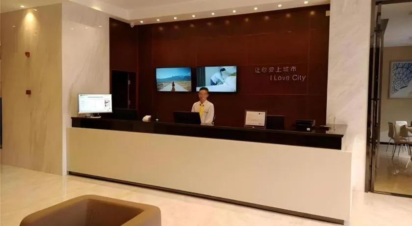 City Comfort Inn Wuhan Rui'an Street Metro Station