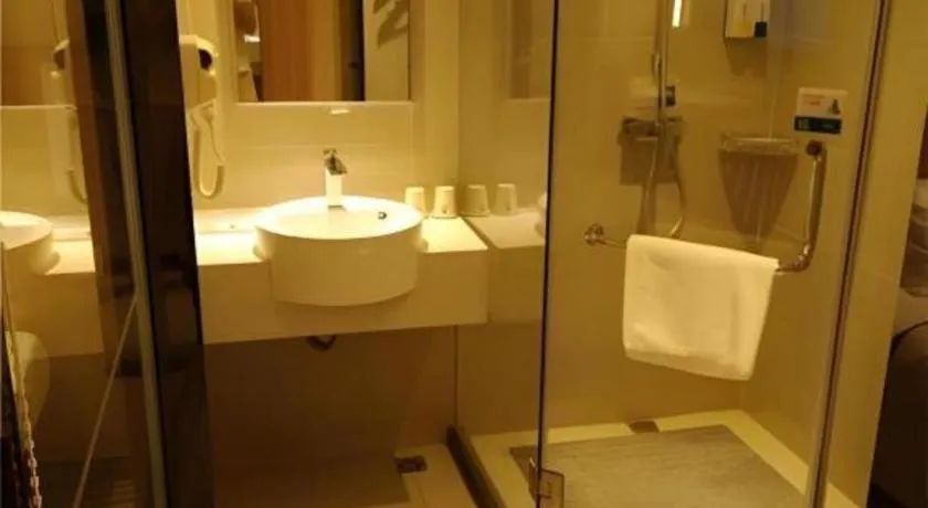 City Comfort Inn Wuhan Rui'an Street Metro Station