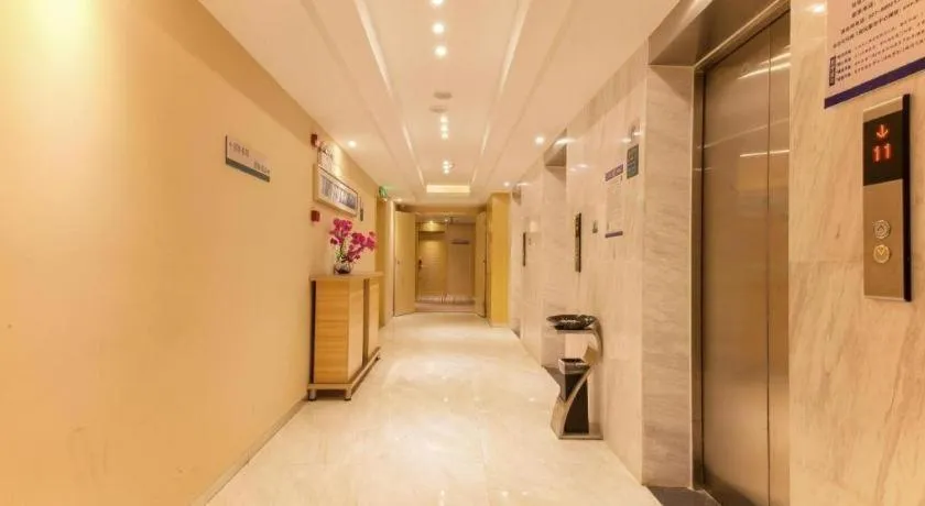 City Comfort Inn Wuhan Rui'an Street Metro Station