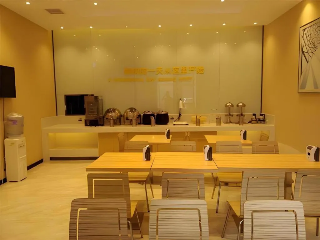 City Comfort Inn Wuhan Rui'an Street Metro Station