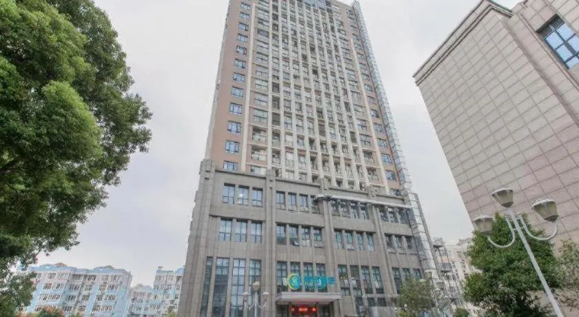 City Comfort Inn Wuhan Rui'an Street Metro Station