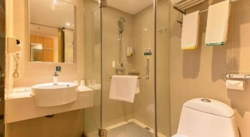 City Comfort Inn Wuhan Rui'an Street Metro Station