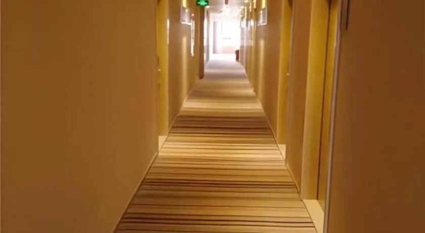 City Comfort Inn Wuhan Rui'an Street Metro Station