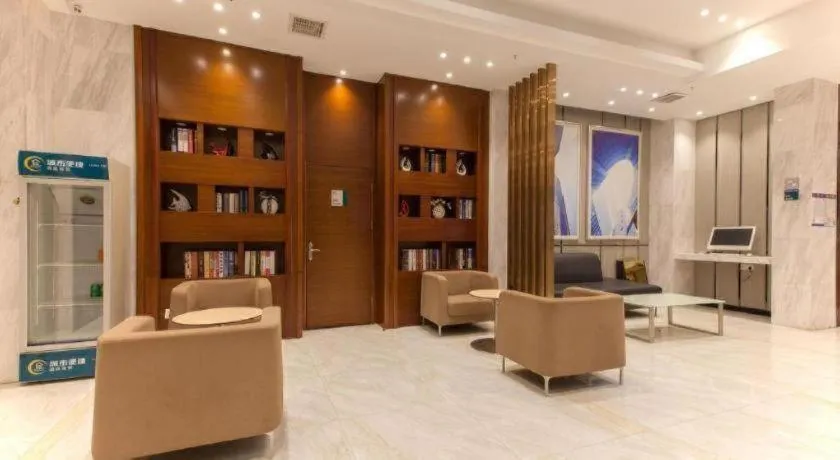 City Comfort Inn Wuhan Rui'an Street Metro Station