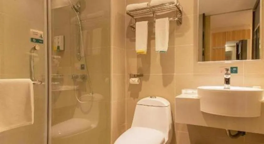 City Comfort Inn Wuhan Rui'an Street Metro Station