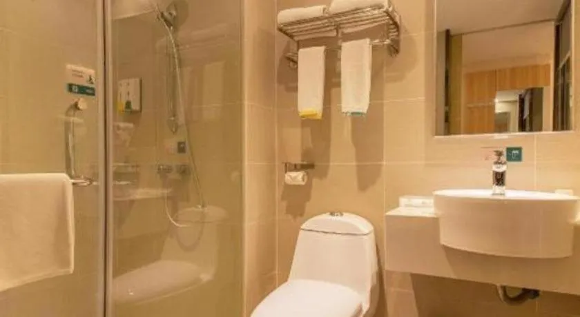 City Comfort Inn Wuhan Rui'an Street Metro Station