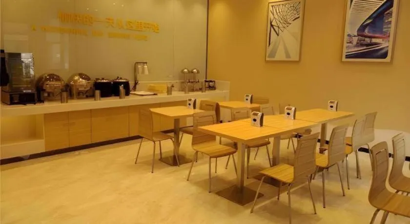 City Comfort Inn Wuhan Rui'an Street Metro Station