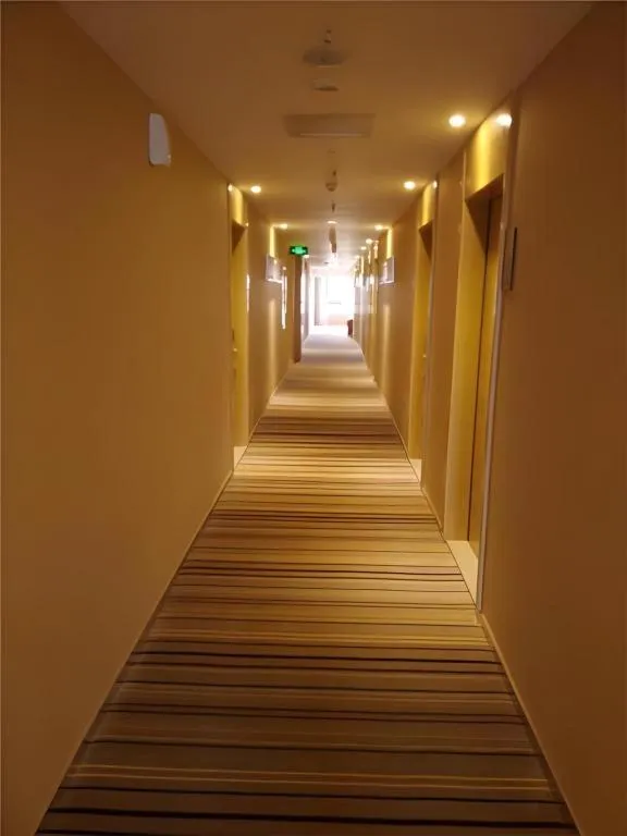 City Comfort Inn Wuhan Rui'an Street Metro Station