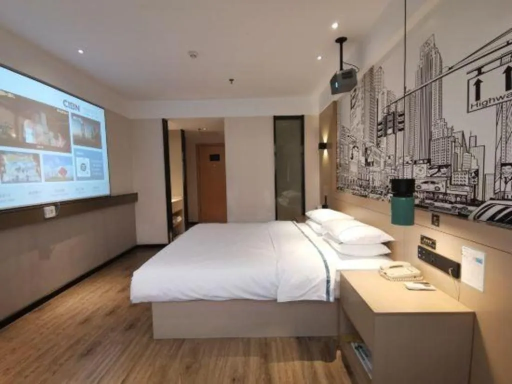 Bed in City Comfort Inn Ji'an South Administrative Center