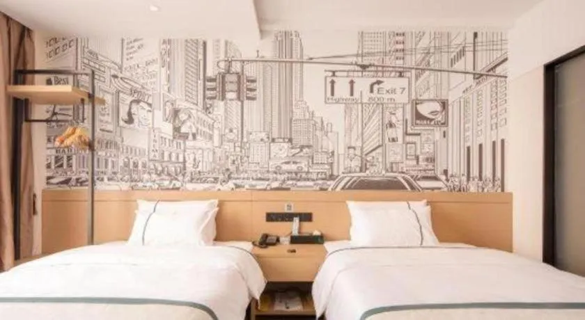 Bed in City Comfort Inn Ji'an South Administrative Center