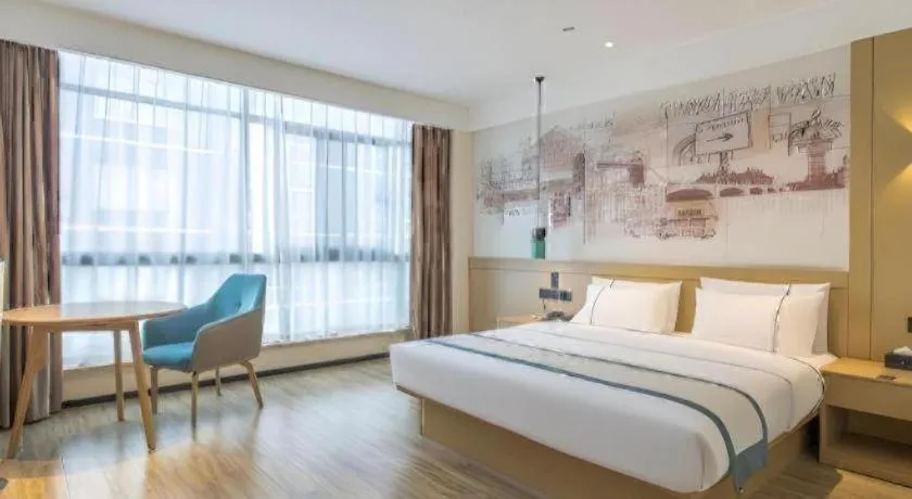 Bed in City Comfort Inn Ji'an South Administrative Center