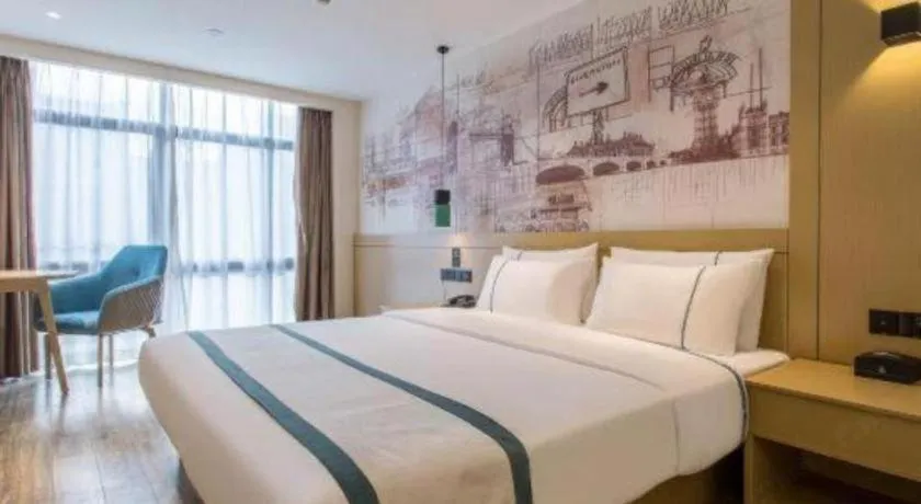 Bed in City Comfort Inn Ji'an South Administrative Center