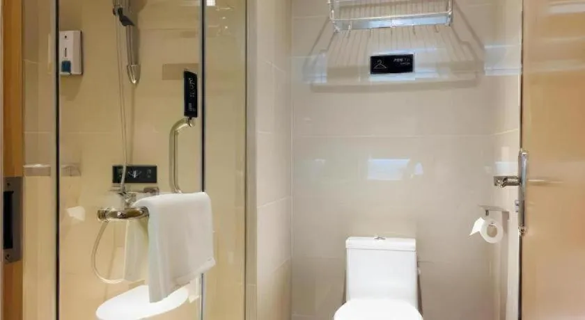 City Comfort Inn Ji'an South Administrative Center