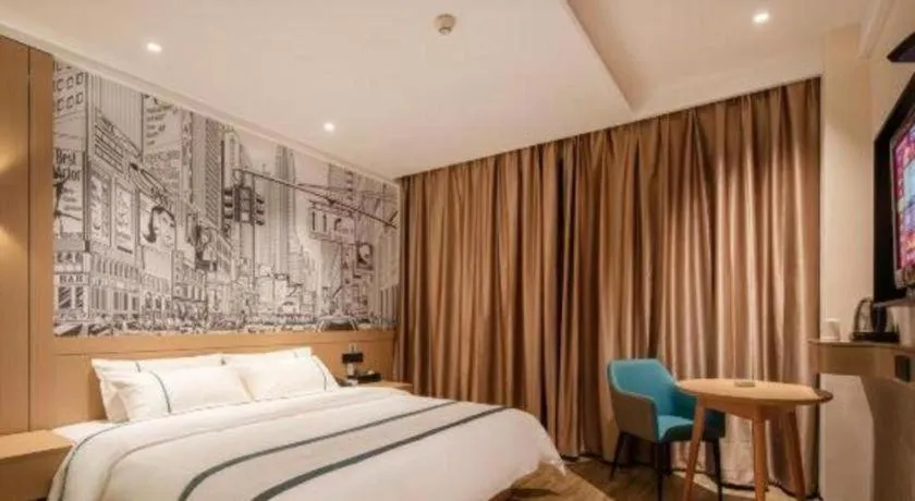 Bed in City Comfort Inn Ji'an South Administrative Center