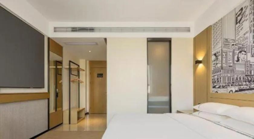 Bed in City Comfort Inn Ji'an South Administrative Center