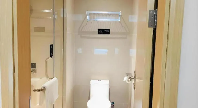 City Comfort Inn Ji'an South Administrative Center