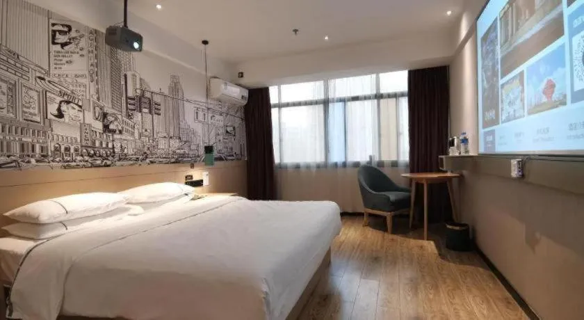 Bed in City Comfort Inn Ji'an South Administrative Center