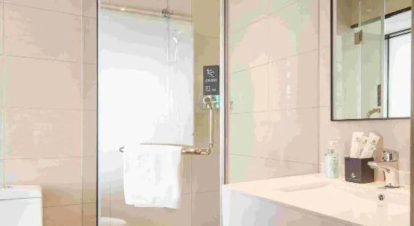 City Comfort Inn Ji'an South Administrative Center