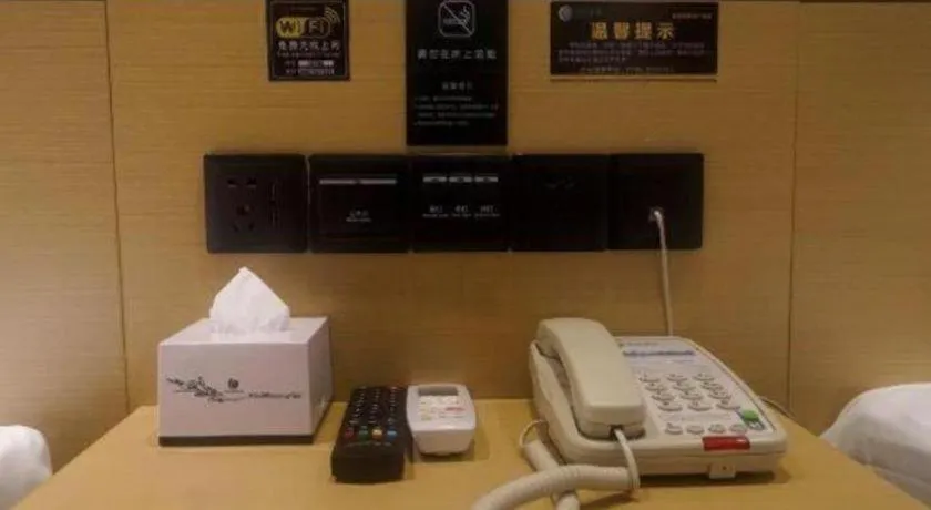 City Comfort Inn Ji'an South Administrative Center