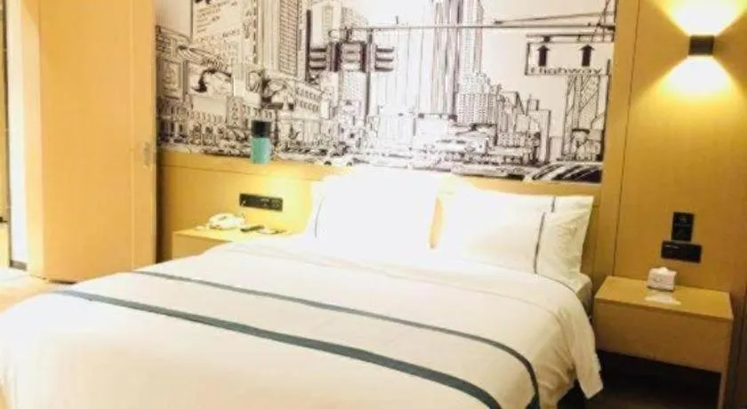 Bed in City Comfort Inn Ji'an South Administrative Center