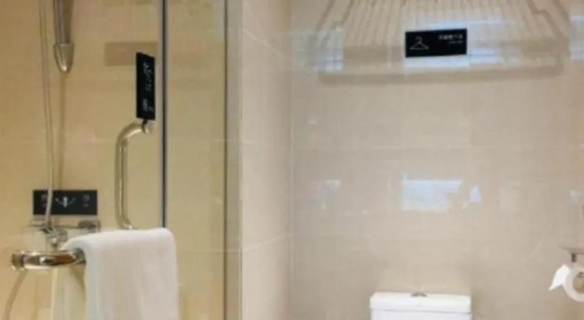 City Comfort Inn Ji'an South Administrative Center