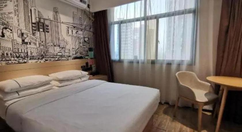 Bed in City Comfort Inn Ji'an South Administrative Center