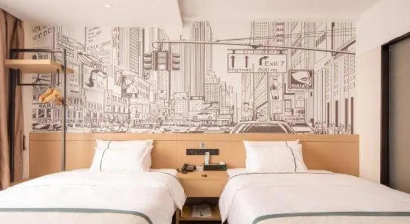 Bed in City Comfort Inn Ji'an South Administrative Center