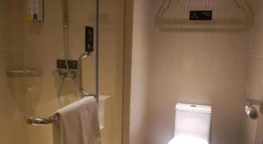 City Comfort Inn Ji'an South Administrative Center