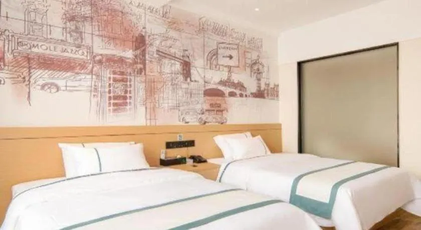 Bed in City Comfort Inn Ji'an South Administrative Center