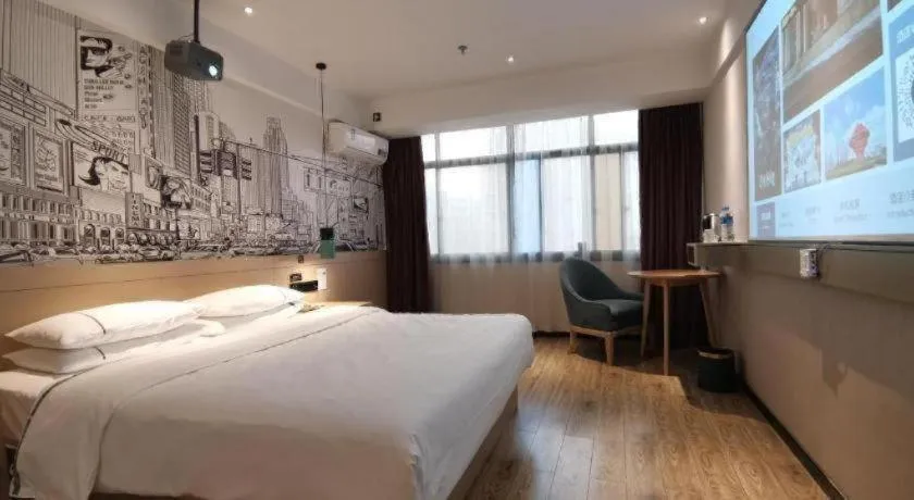 Bed in City Comfort Inn Ji'an South Administrative Center