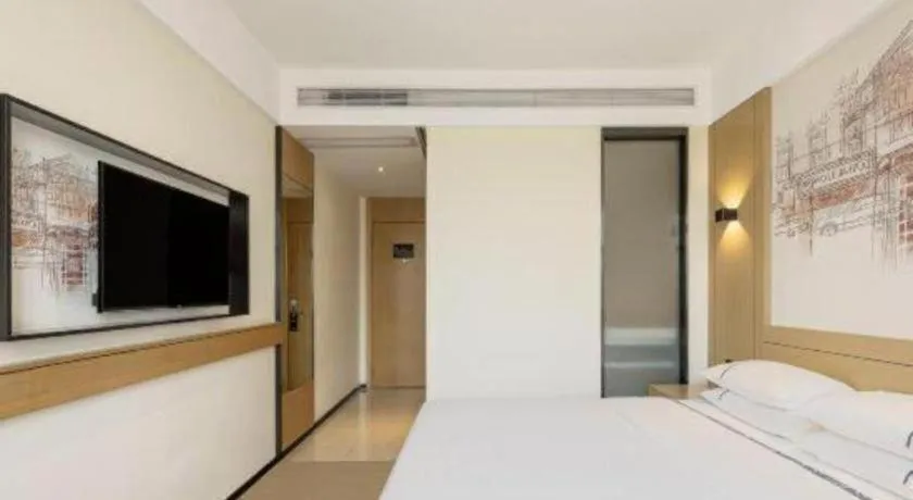 Bed in City Comfort Inn Ji'an South Administrative Center