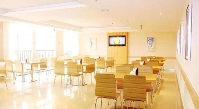 City Comfort Inn Qianjiang Longxiacheng