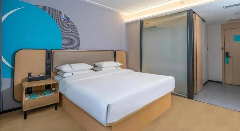 Bed in City Comfort Inn Qianjiang Longxiacheng