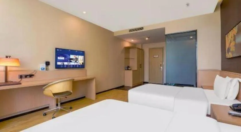 Bed in IU Hotel Taiyuan Changfeng West Street The Mixc