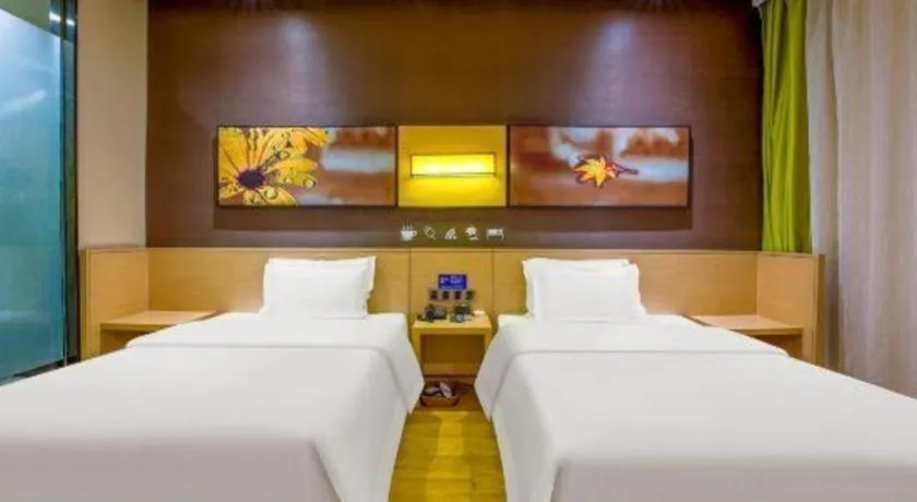 Bed in IU Hotel Taiyuan Changfeng West Street The Mixc