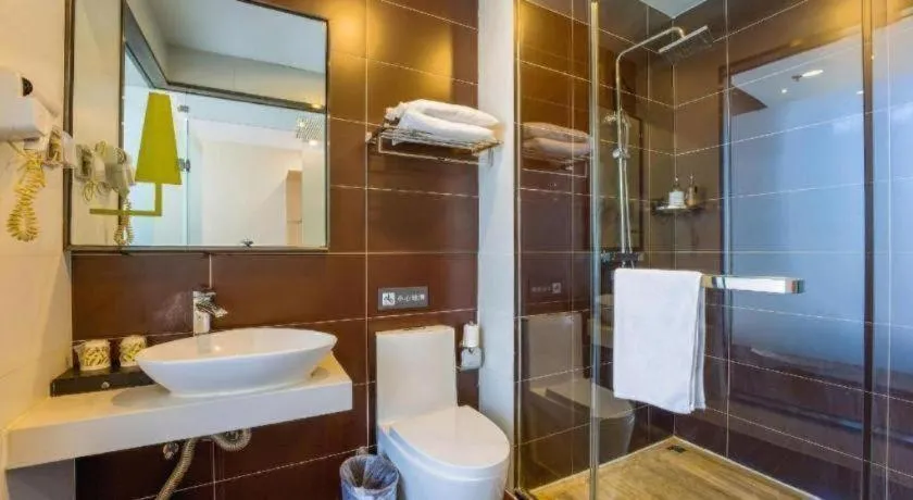 IU Hotel Taiyuan Changfeng West Street The Mixc