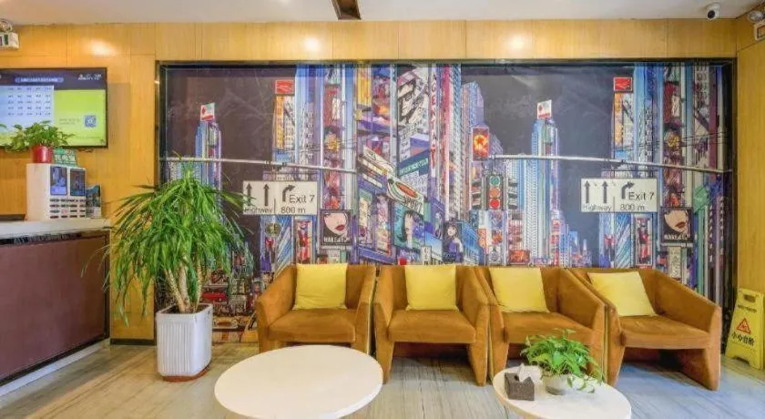 IU Hotel Taiyuan Changfeng West Street The Mixc