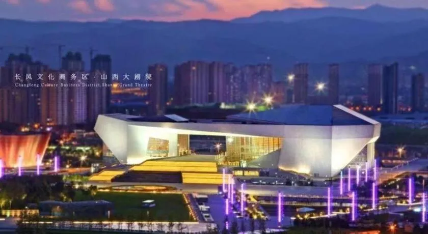 IU Hotel Taiyuan Changfeng West Street The Mixc