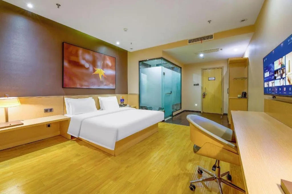 Bed in IU Hotel Taiyuan Changfeng West Street The Mixc