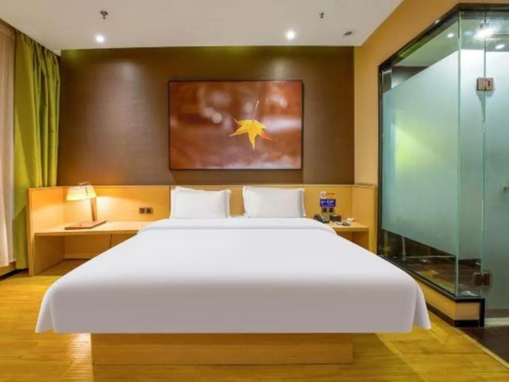 Bed in IU Hotel Taiyuan Changfeng West Street The Mixc