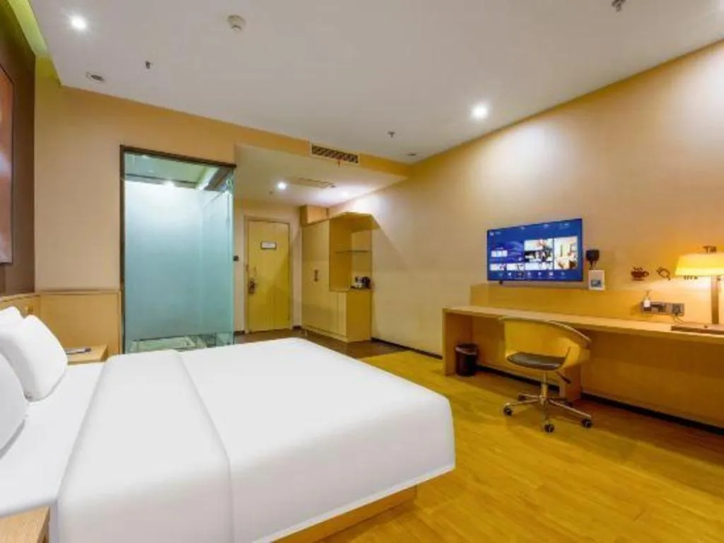 Bed in IU Hotel Taiyuan Changfeng West Street The Mixc