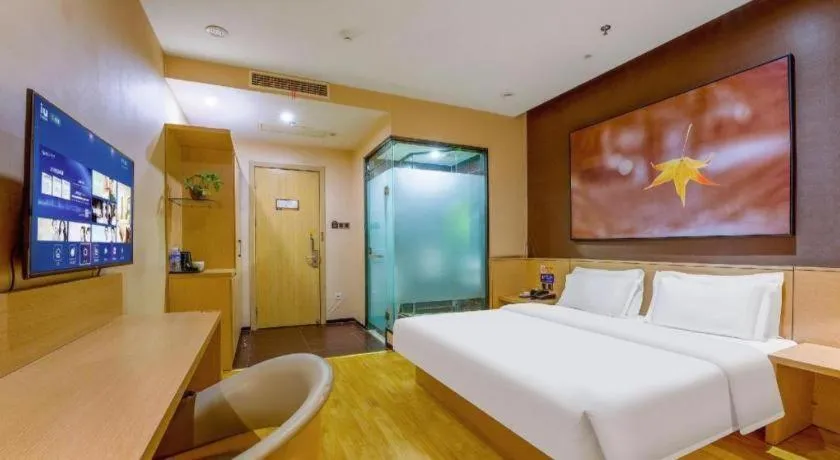 Bed in IU Hotel Taiyuan Changfeng West Street The Mixc