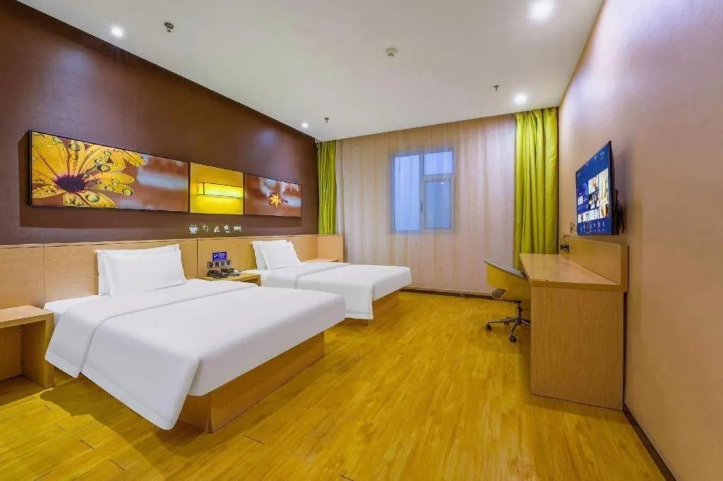 Bed in IU Hotel Taiyuan Changfeng West Street The Mixc