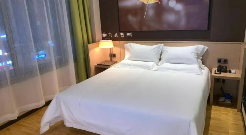 Bed in IU Hotel Taiyuan Changfeng West Street The Mixc