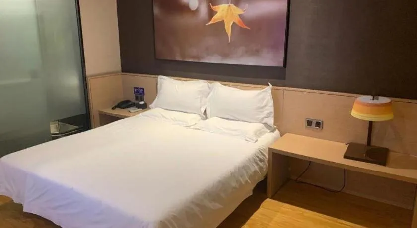 Bed in IU Hotel Taiyuan Changfeng West Street The Mixc
