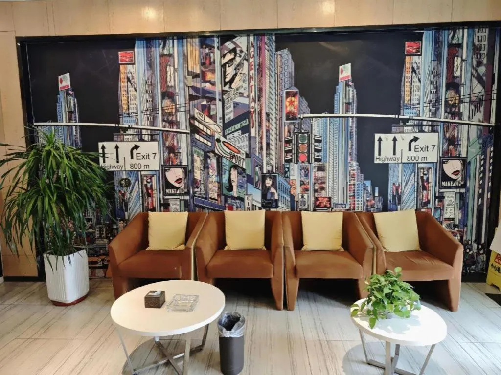 IU Hotel Taiyuan Changfeng West Street The Mixc